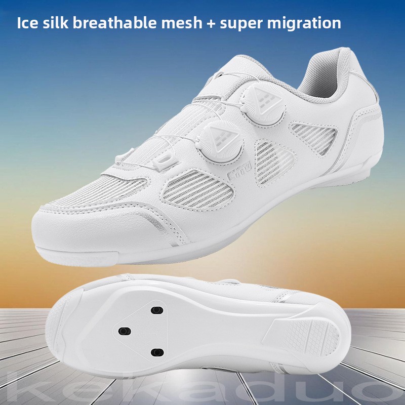 New Four Seasons Commuter Cycl - Cycling Shoes For Commute 评论和价格