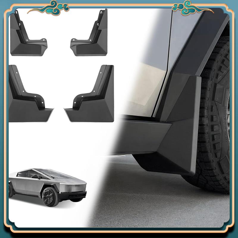 Latest Mud Flaps Splash Guards - Fender Mudguard Set 评论和价格