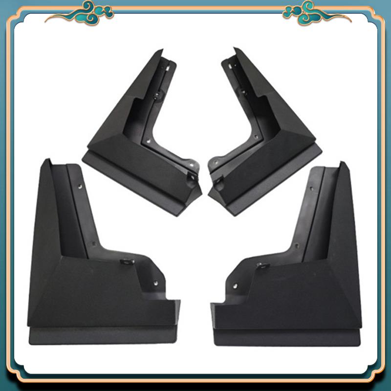Latest Mud Flaps Splash Guards - Fender Mudguard Set 评论和价格